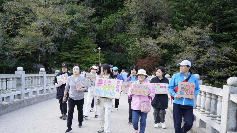 919기후행진_행진전경2.JPG
