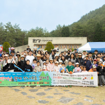 DSC08515.jpg