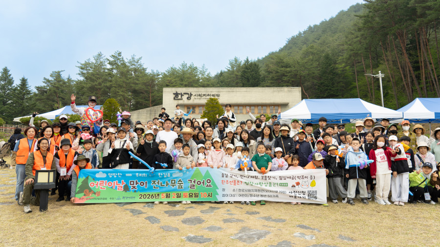DSC08515.jpg